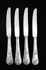CAMBRIDGE Stainless PINECONE Set of 4 DINNER ...