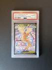 PSA 10 MEGA DRAGONITE EX 290/217 SIR Ascended Heroes Pokemon TCG GEM MINT