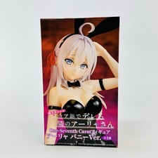 Alya Sometimes Hides Her Feelings in Russian One-Seventh Carat Figure Bunny