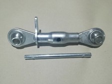 Oberlenker Kat.1 Hülse 24X3 L.120 C.240-290 Oldtimer Traktor, Bulldog 31105102