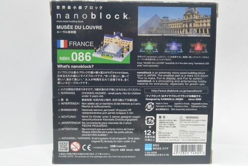 Nanoblock Building Block 320 Pieces - Musee Du Louvre FRANCE NBH_086 - Picture 2 of 2
