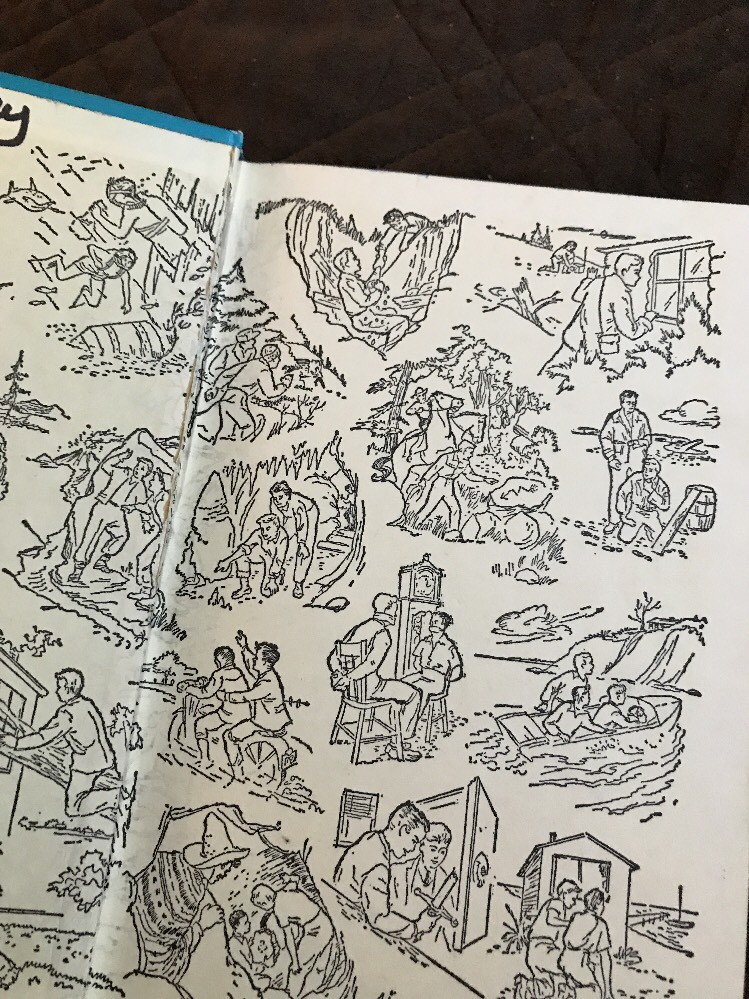 Picture 2 of 11