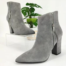Nine West Women's Glorya Gray Suede Heeled Booties Size 8.5
