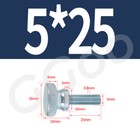 Bild 25 von 52