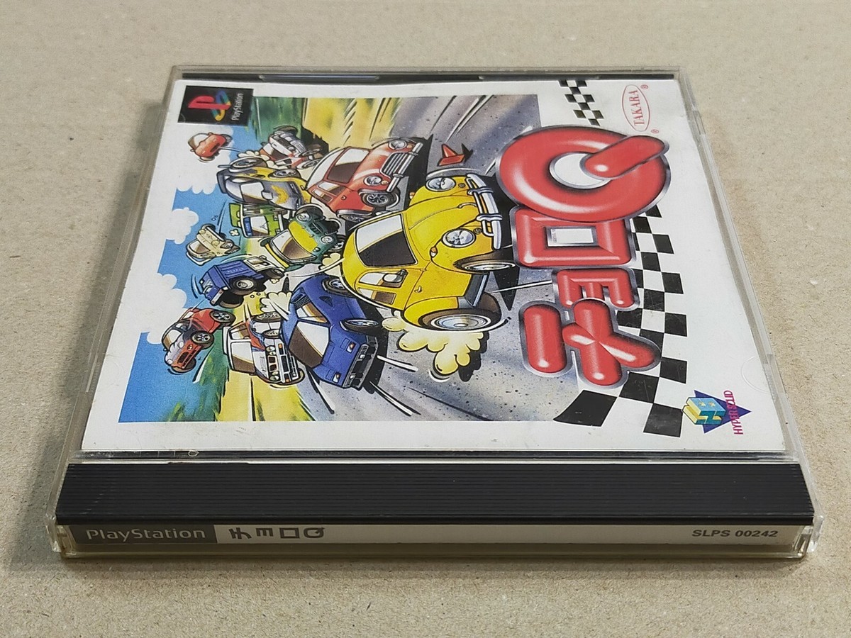 CHORO Q WONDERFUL - PlayStation 1 PS1 - NTSC-J JAPAN EUR 9,90 - FR
