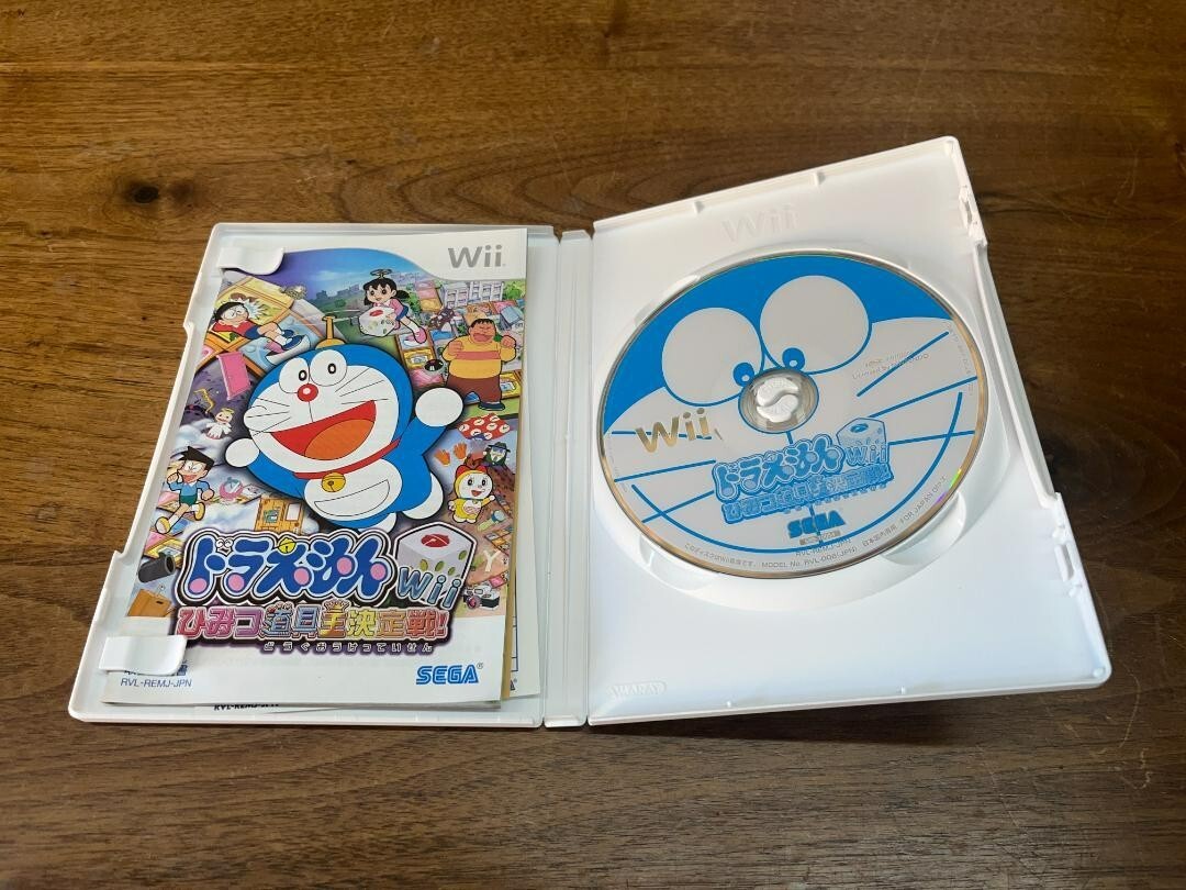 Doraemon Wii Secret Tool King Tournament Himitsu Douguou Ketteisen