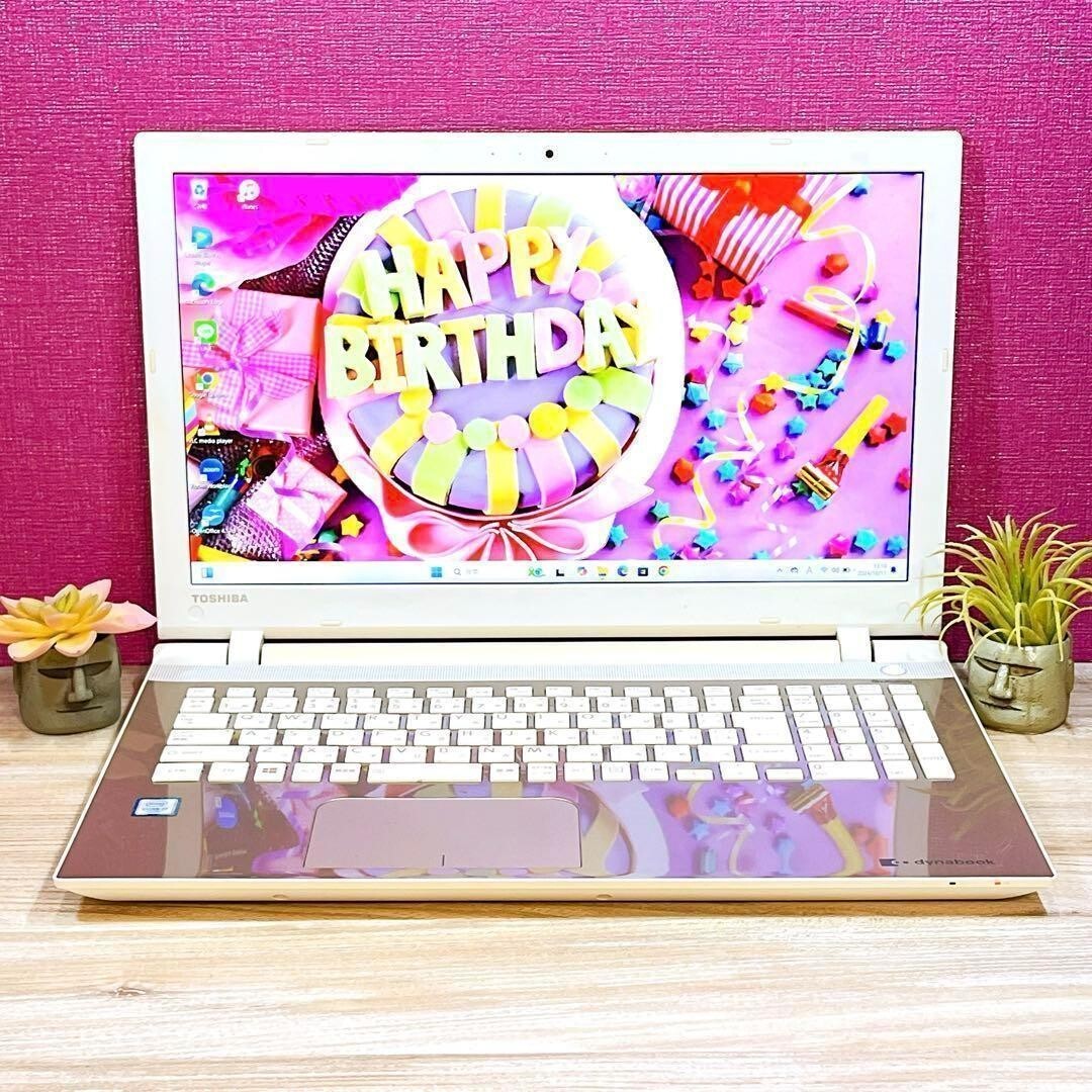 Toshiba DynaBook Core i7-6500U HDD 1000GB RAM 8GB 15.6-inch