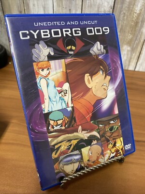 Uncut & Unedited DVD DISC ONLY #Q217