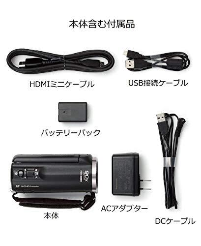 Panasonic HD Video Camera V360MS 16GB Black HC-V360MS-K 2.2 Panasonic HD Video Camera V360MS 16GB Black HC-V360MS-K 2.2