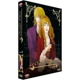 DVD Der Ritter von Eon - Buch III - Collector's Edition