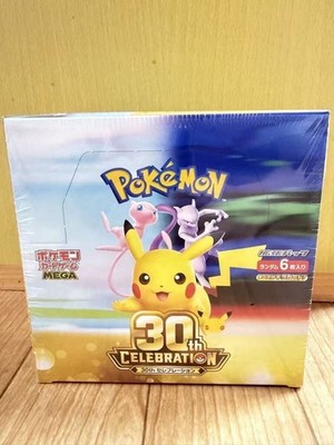 Pokémon 30th CELEBRATION Booster Box Japanese Pokemon Card