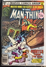 Man Thing 7 1974 Marvel Comics Steve Gerber Mike Ploog Ted Sallis