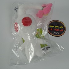 SAN-EI Pikmin All Star Collection Plush PK09: White Pikmin Plush/Peluche JAPAN N
