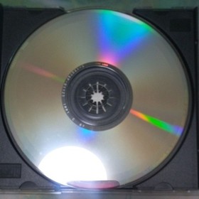Sega Saturn Detective Saburo Jinguuji Unfinished Report Software