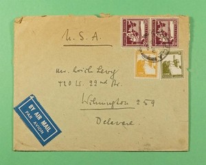 DR WHO 1940 PALESTINE AIRMAIL TO USA R64644