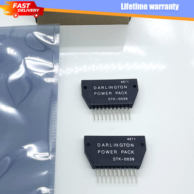 2PCS Power Amplifier IC STK0039 Fits For Darlington STK-0039 Pioneer SX Series