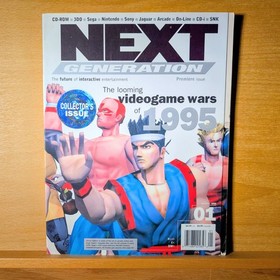 Next Generation Magazine Premiere Issue January 1995 Videogame Wars NO LABEL
