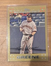 2007 Topps #44 Todd Greene Gold #/2007