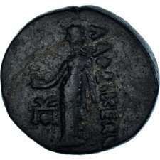 #1067129 M&uuml;nze, Phrygia, Pseudo-autonomous, &AElig;, 14-37, Laodicea ad Lycum, SS, B