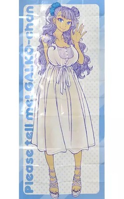 Gyaruko-chan Poster Set 3-Piece Double-sided A1 Life-size Foldable Collectible