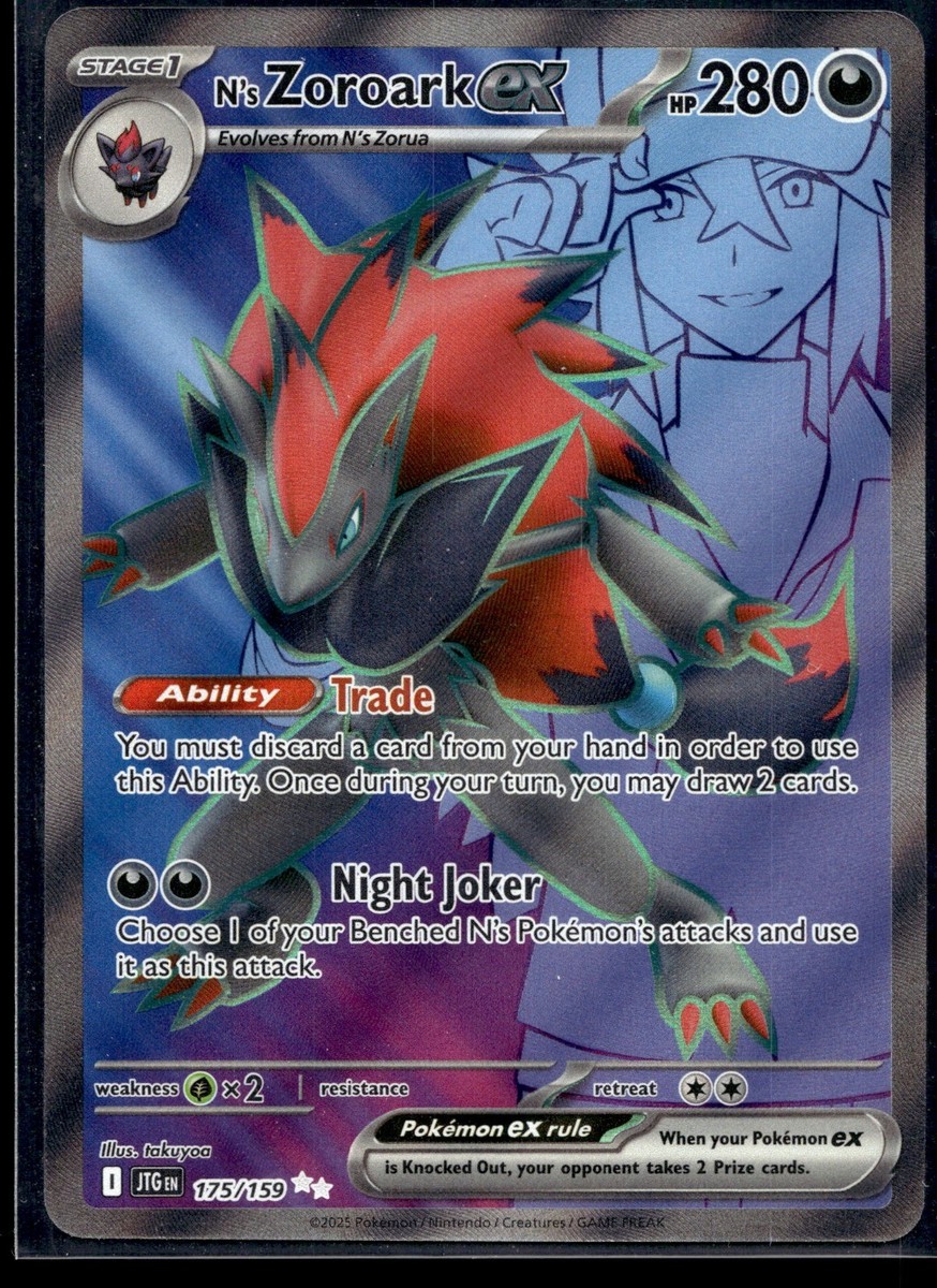 N's Zoroark ex Pokemon SV09: Journey Together 175/159 Holo | eBay