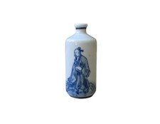Antique 19th Century Chinese Snuff Bottle Blue White Figural Kangxi Mark