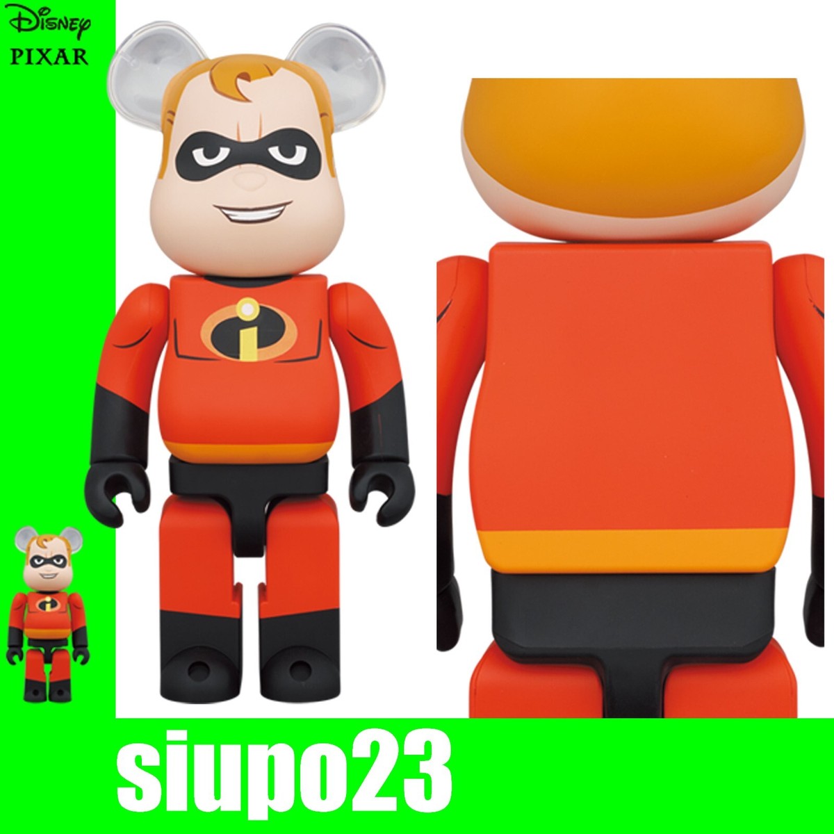 MEDICOM TOY - 新品 BE@RBRICK Mr. INCREDIBLE 1000％ Be@rbrick Mr. Incredible 1000% Collectible Figure by Medicom