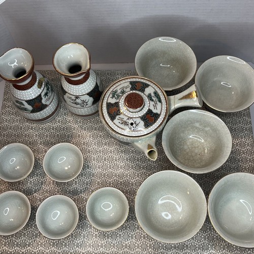 Vintage Kutani Ware 13-Piece Set Teapot Sake Bottle Cups Tea Cups Bamboo W Case - Picture 10 of 13
