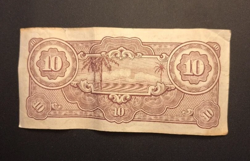 1942 Japan/Netherlands Indies 10 Gulden Pick# 125 - Nice Circ Banknote-c6460xcn - Image 2 of 2