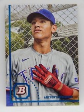 2022 Bowman Heritage Baseball Image Swap Variation Prospect - ANTHONY GUTIERREZ