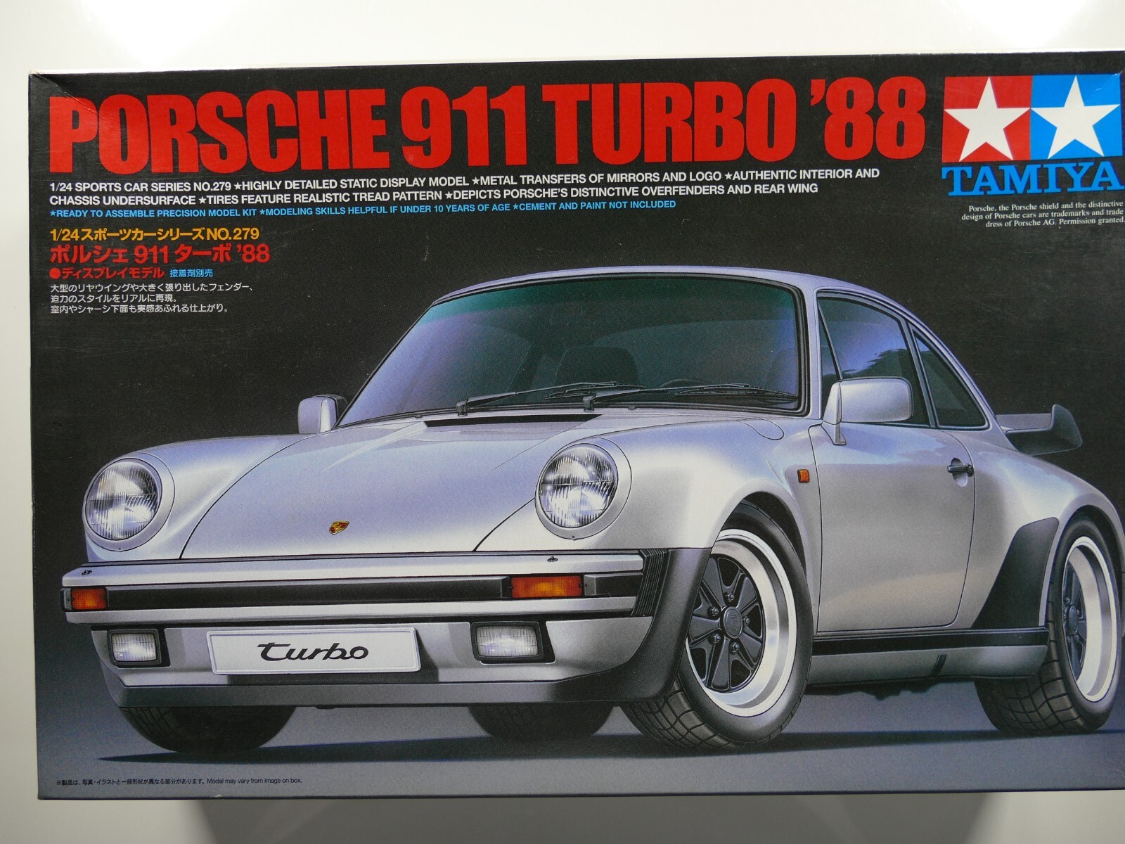 Porsche 1/24 Tamiya 911 Turbo '88 Model Kit from Japan 2005