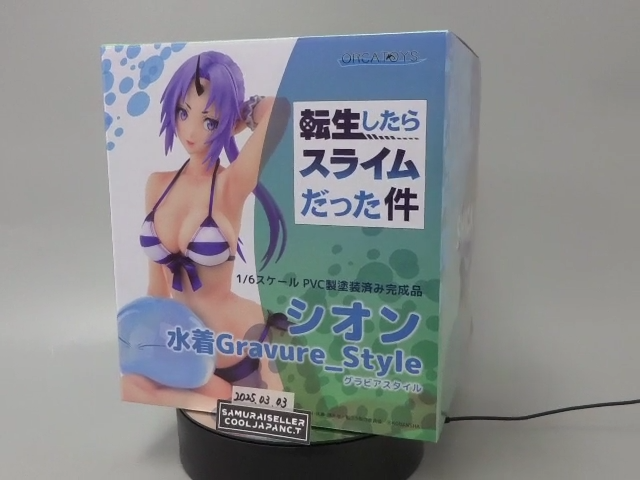 That Time I Got Reincarnated as a Slime Shion Swimsuit GRAVURE