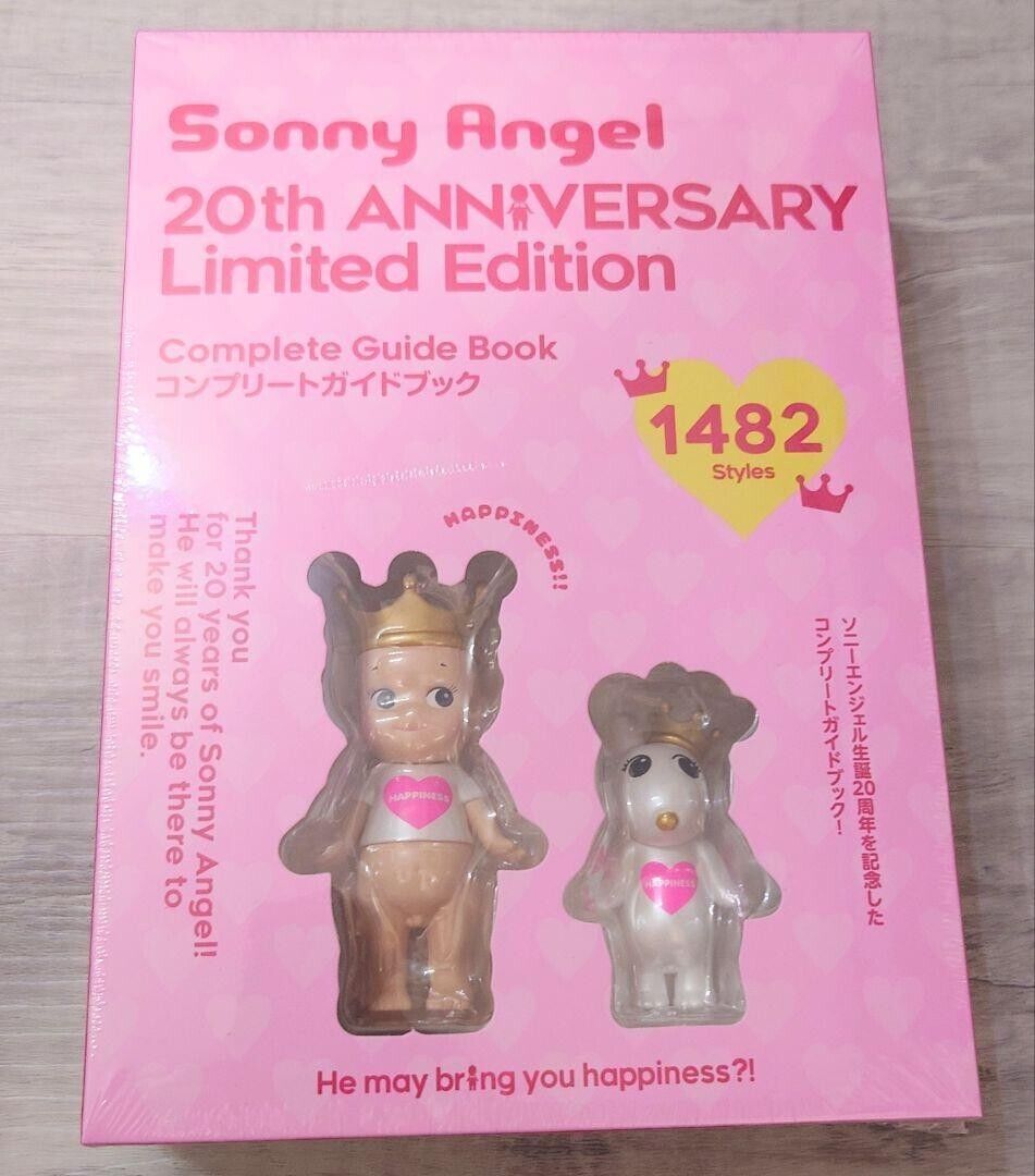 Sonny Angel 20th ANNIVERSARY Limited Edition Complete Sonny Angel 20th ANNIVERSARY Limited Edition Complete