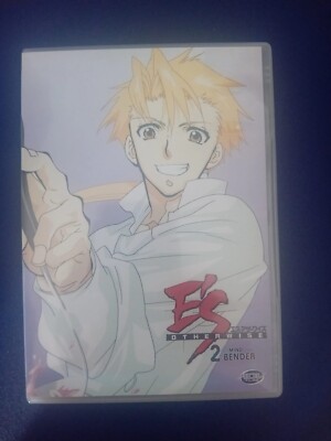 Es E's Otherwise Vol. 2 (DVD) Anime Manga Japan