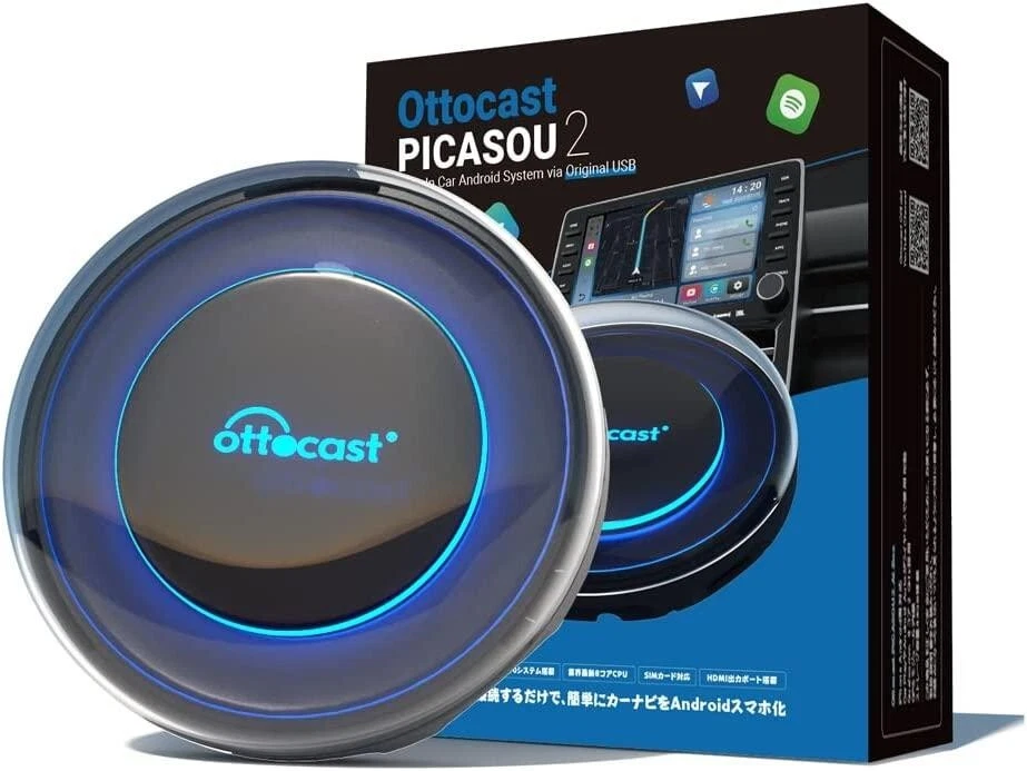 [Official] Ottocast CarPlay AI Box Adapter, PICASOU 2, Android 10.0, Car  Audio,