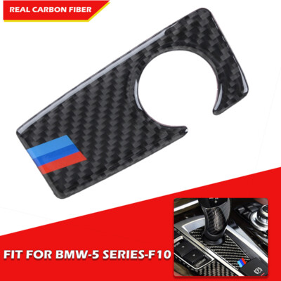 Real Carbon Fiber Gear Shift Box Panel Cover Trim For BMW F10 5 Series (2011-2017)