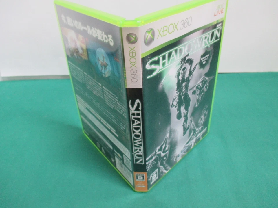 Xbox360 -- SHADOWRUN -- JAPAN. GAME. Work. 49249 - Image 4 of 4
