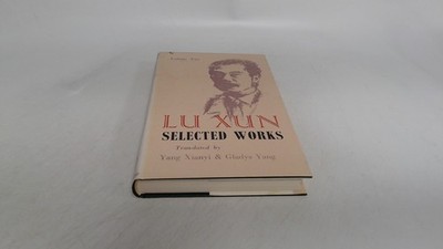 			Lu Xun selected works volume two, Yang Xianyi and Gladys Yang, Fo		