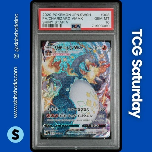 2020 POKEMON SWSH SHINY STAR V #308/190 CHARIZARD VMAX SUPER SHINY RARE PSA 10