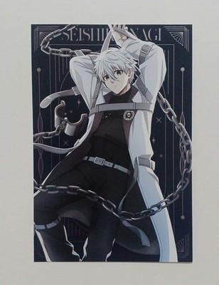 Blue Rock Atre Anisugar One Piece Of Fate Bonus Postkarte Nagi