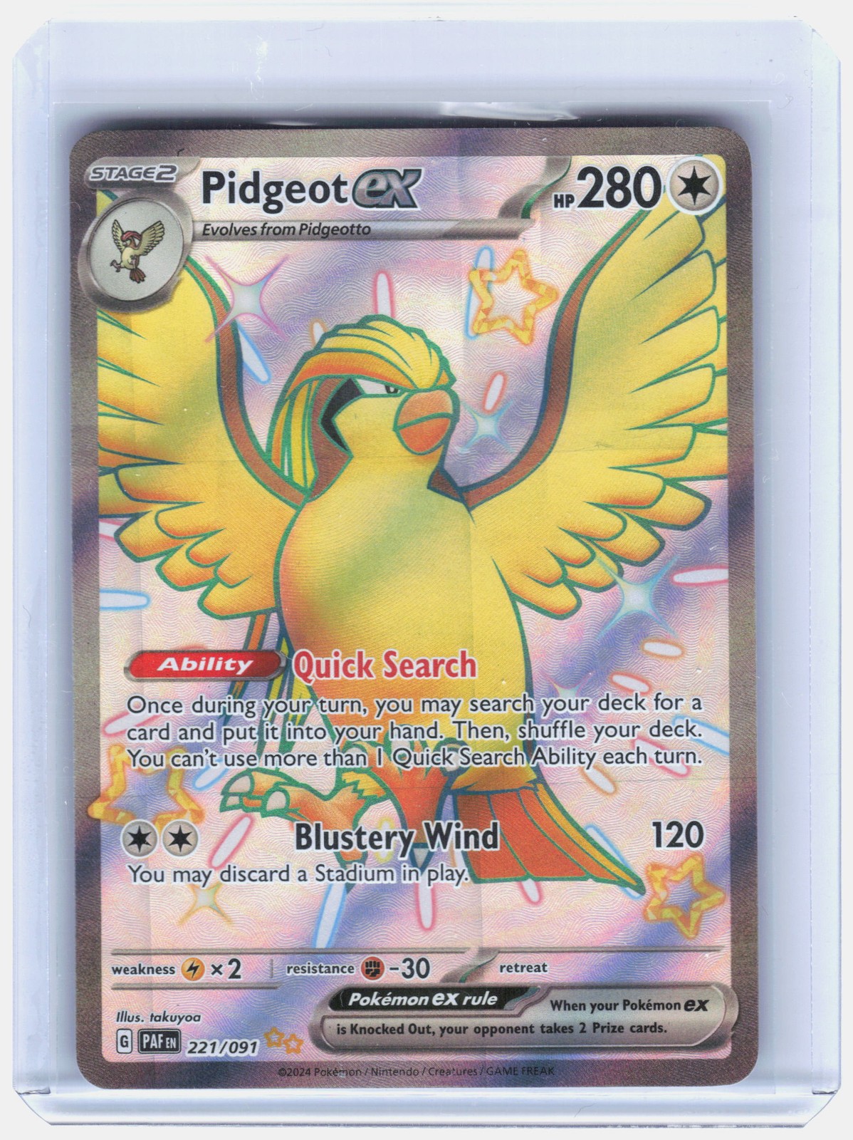 Pokemon SV: Paldean Fates #221/091 Pidgeot ex