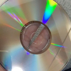 SS software Christmas Nights Sega Saturn