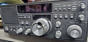 Yaesu Frg-7700 for sale | eBay