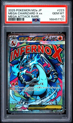 2025 POKEMON JAPANESE M2A-MEGA DREAM EX #223 MEGA CHARIZARD X EX PSA 10