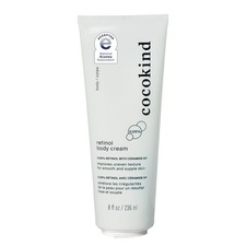 Cocokind Retinol Body Cream, Youthful Body Skin Treatment, All Skin Types includ