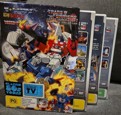TRANSFORMERS VICTORY SUPER GOD MASTERFORCE HEADMASTERS DVD G1 JAPANESE ANIMATION