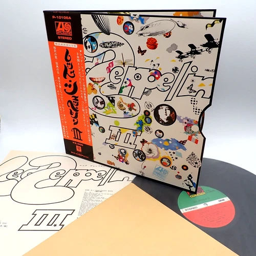 Led Zeppelin - III Japan LP OBI VINYL Atlantic ‎– P-10106A w/POSTER!