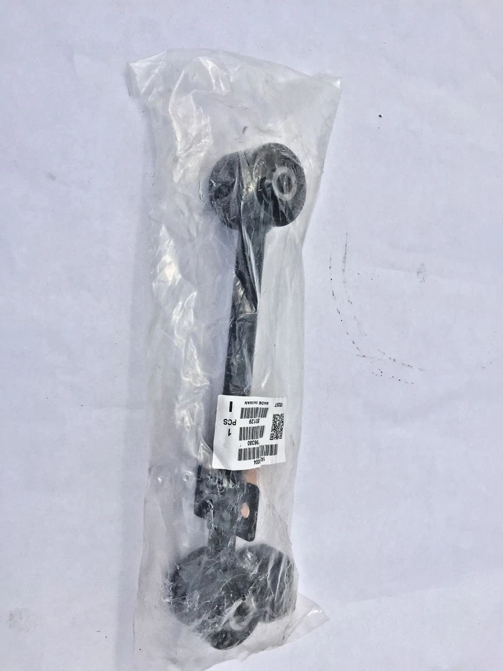 Rear Upper Control Arm Trailing Arm LH or RH 551202W100 for QX4 Pathfinder - Image 3 of 4