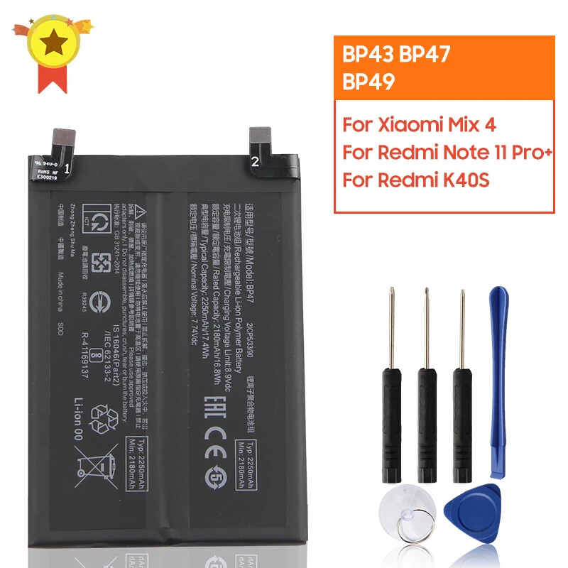 Replacement Battery BP43 BP47 BP49 For Xiaomi Mix 4 Mix4