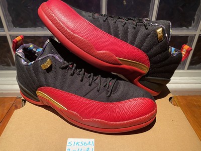 retro 12 se